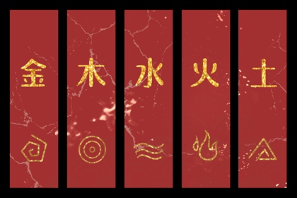 搬家择吉日_择吉择日_老黄历择吉日吉时查询